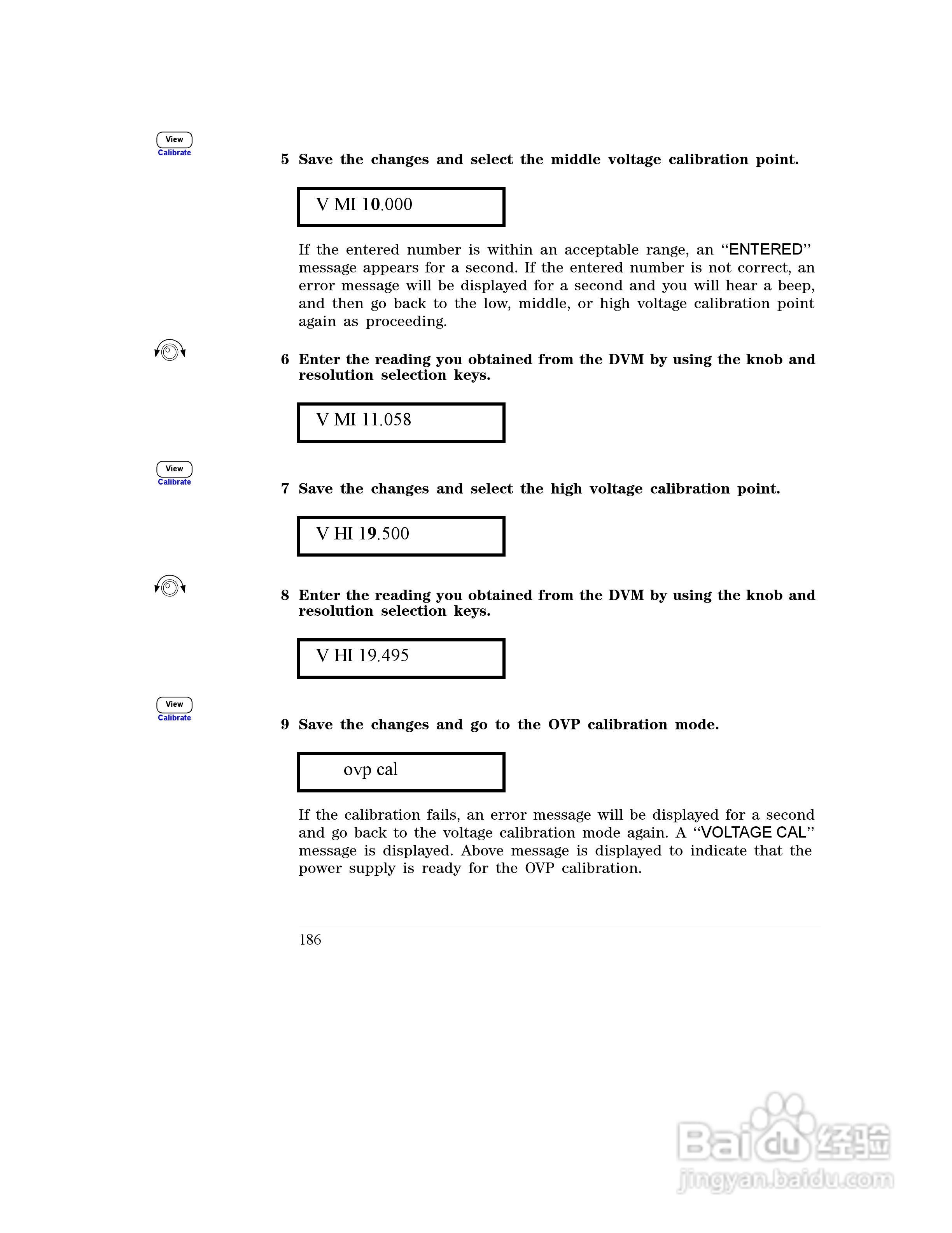 E3645A型80W电源供应器操作手册:[19]