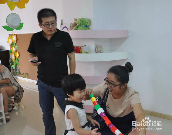 父母要教会孩子哪些生活道理