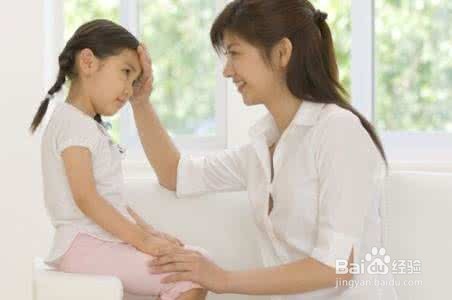 孩子不听话，怎么教育孩子