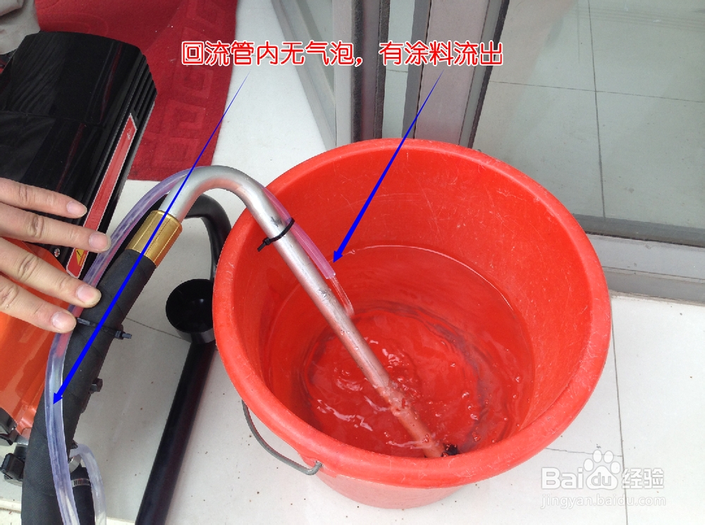 高压无气喷涂机(百克450款)标准安装使用教程