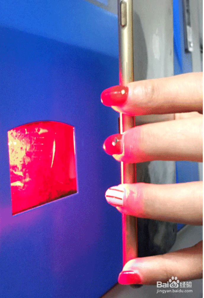 上外的快递智能柜怎么取件?