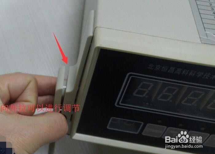 RM-905a 活度计开箱晒物