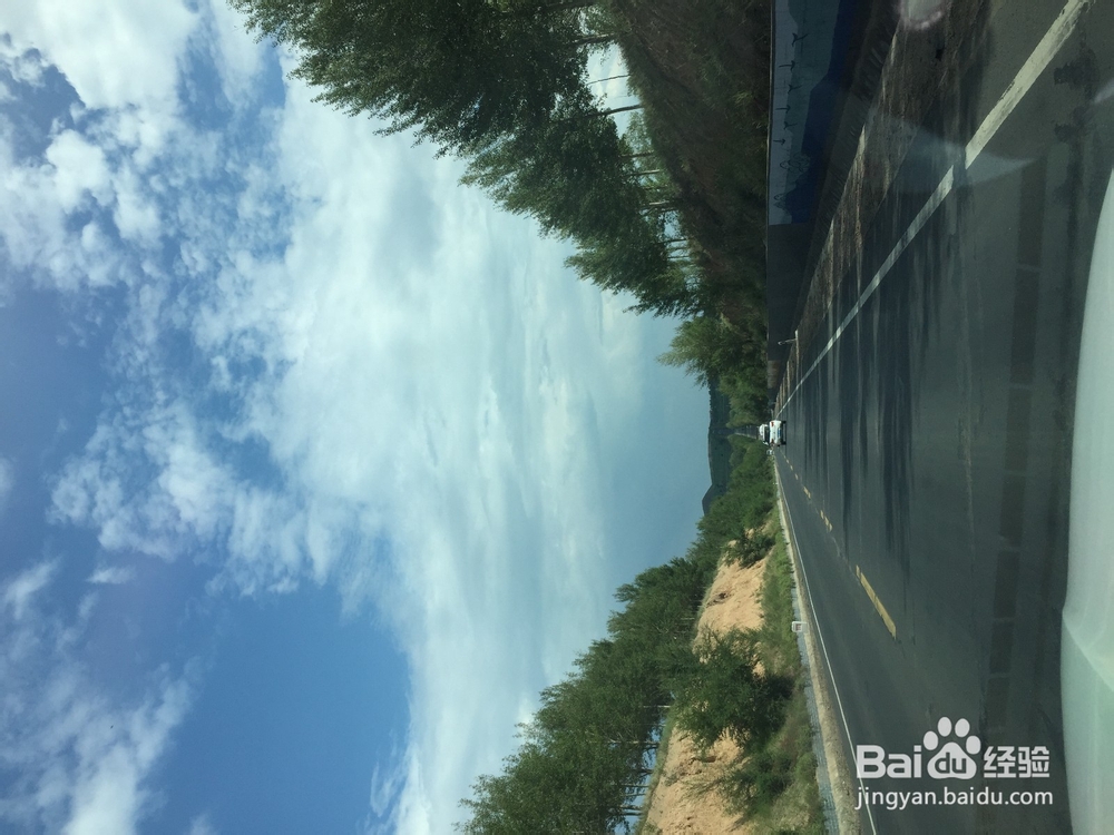 暑假内蒙七日游