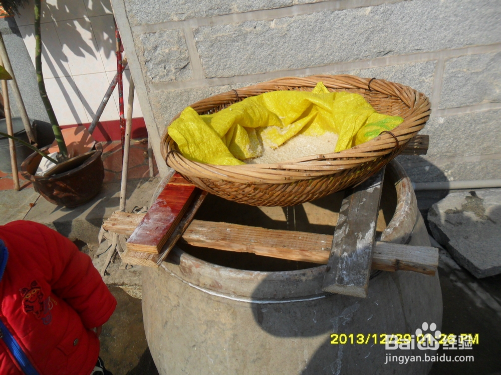 家庭自制地瓜粉(番薯粉)