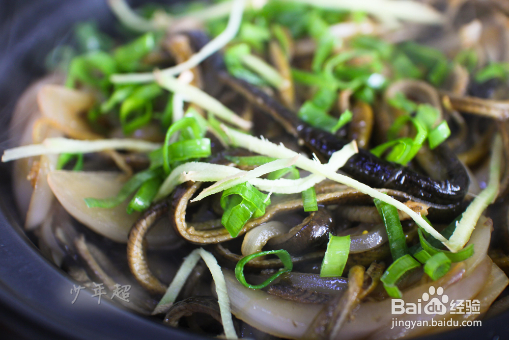 厨神的菜谱之黄鳝煲仔饭