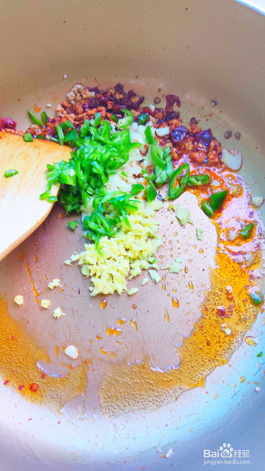 如何制作鱼香茄子