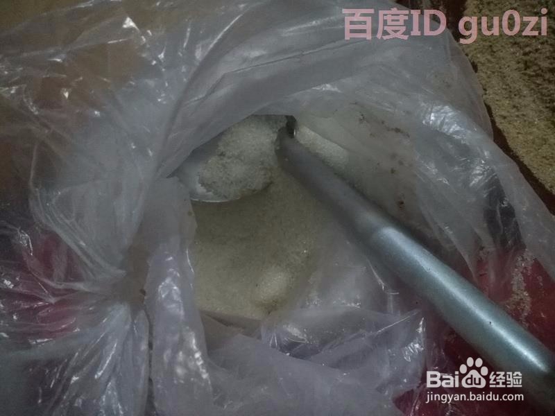 莆田传统美食甜点小吃金钱粿软粿做法教程