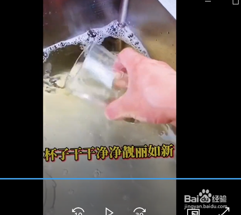 日常生活中实用的小妙招