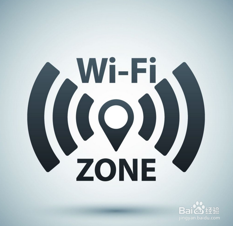 如何增强家用无线网络WiFi的信号