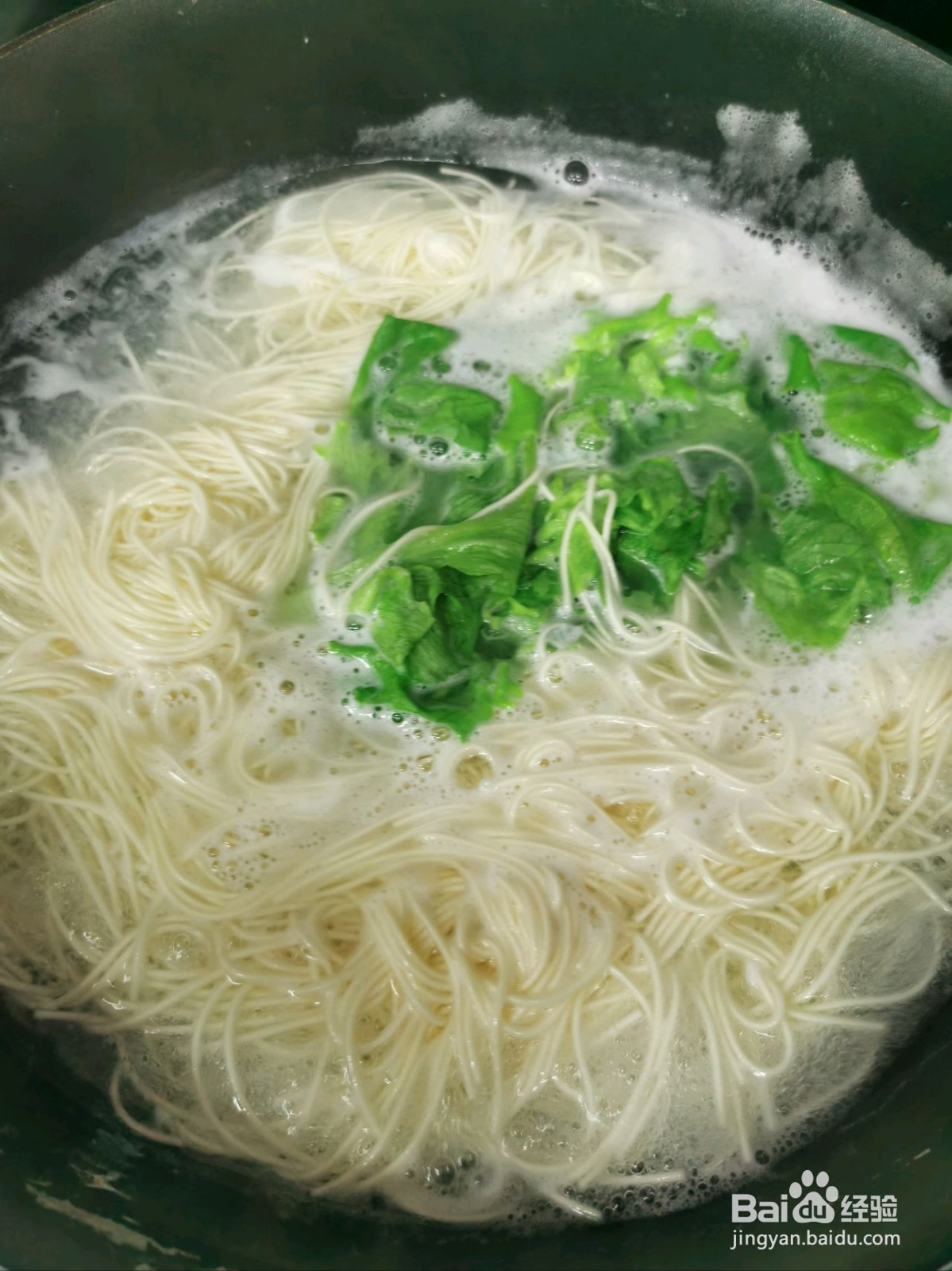 阳春面的做法