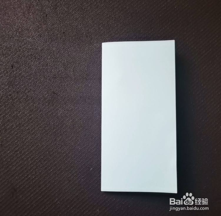 如何用彩色纸剪出电脑纹样