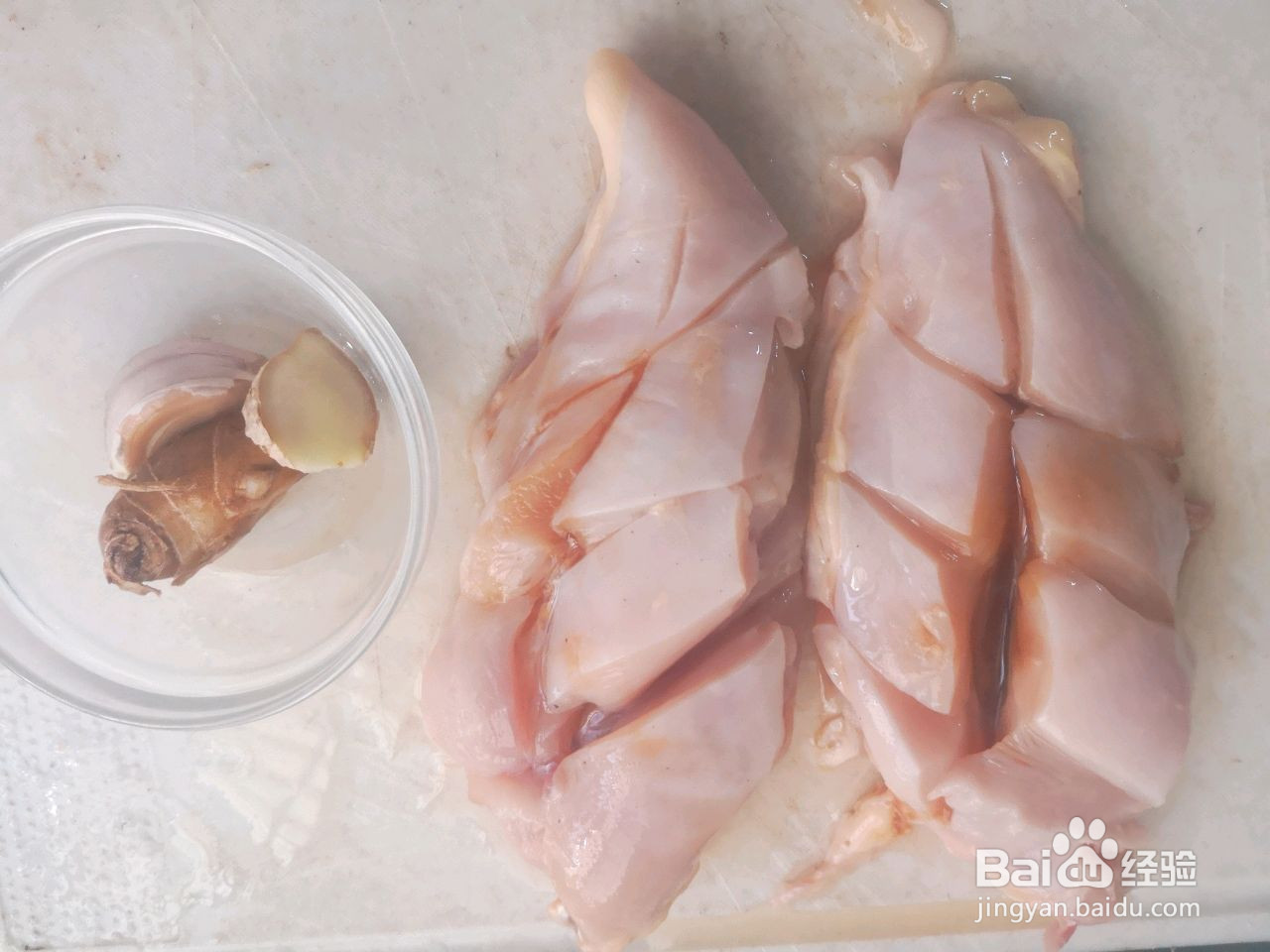 沙姜鸡胸肉的做法