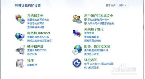 系统所谓的优化技巧和秘笈，对我们真的有用