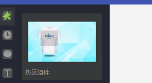 卖家如何在京东APP端口设置优惠券显示