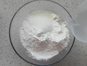 糯叽叽红枣糯米糕
