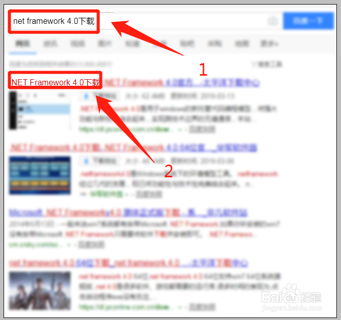 电脑安装net 3.5失败，怎么办？