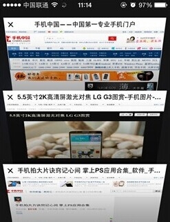 苹果手机自带浏览器Safar实现切换标签功能