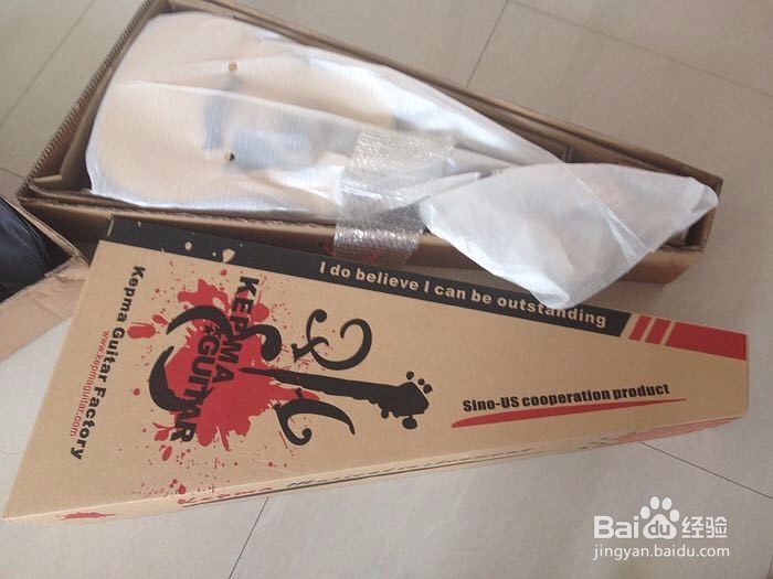 吉他快递包装方法