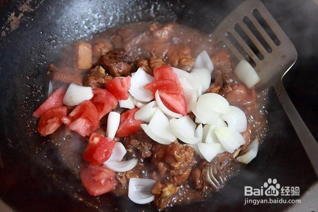 洋葱西红柿炖鸡块出锅的那一瞬间口水都流出来了