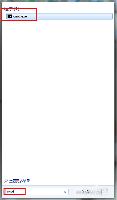 笔记本Windows7系统如何设置自动关机方法教程