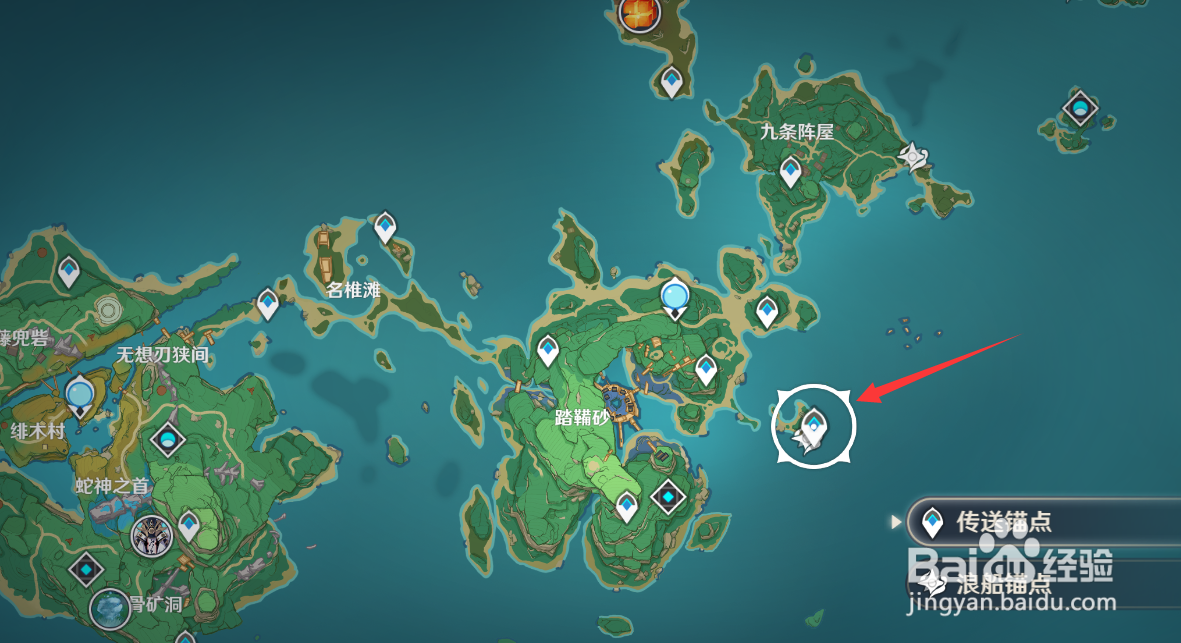 原神清籁岛地图怎么开