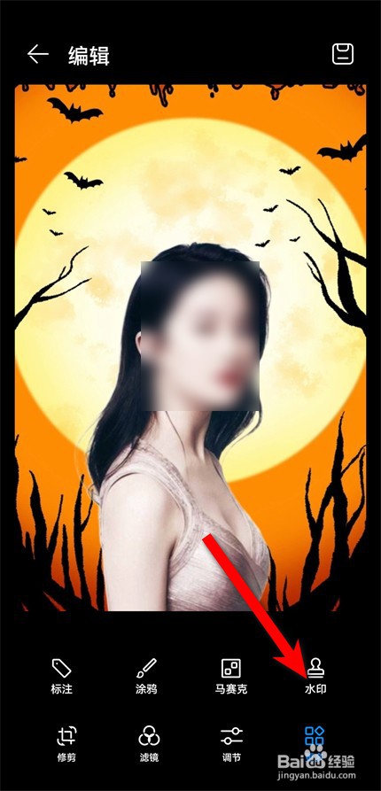 华为手机照片怎么显示日期和时间