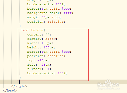 css的:hover与after\ before 一起使用-百度经验