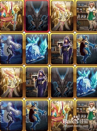 dnf卡牌对对翻攻略