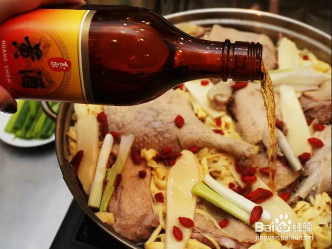 怎样做出家常菜系列之老鸭煲汤