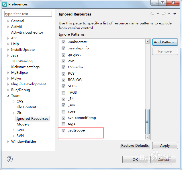 eclipse配置svn设置过滤类型