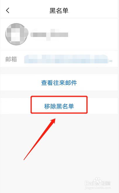 baab20863048614360c444868febf6a75e0f53ab.jpg?x-bce-process=image%2Fresize%2Cm_lfit%2Cw_500%2Climit_1%2Fformat%2Cf_jpg%2Fquality%2Cq_80