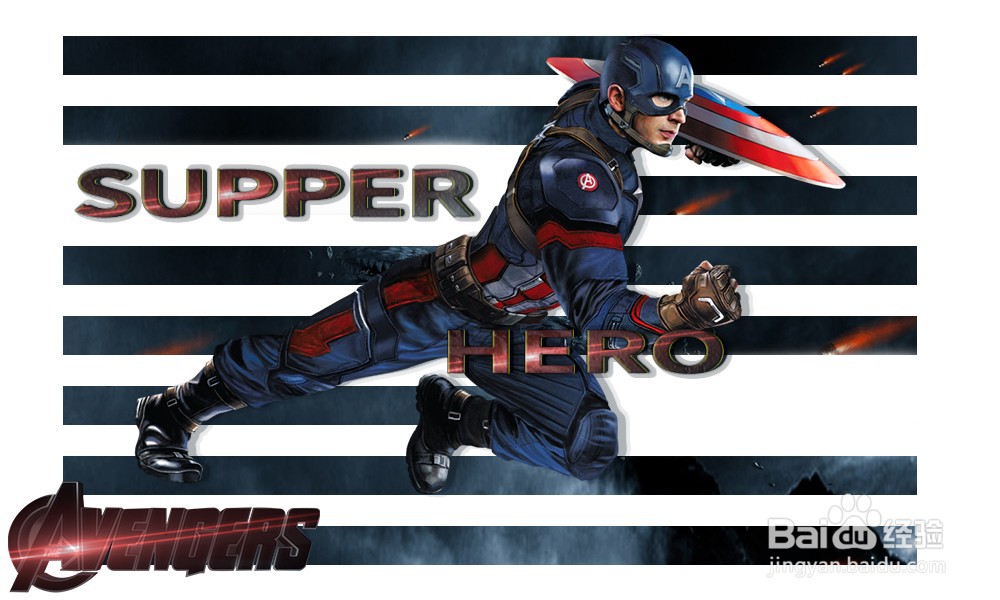 怎样给WIN10系统换桌面背景