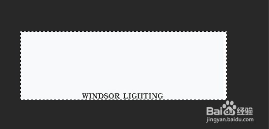 如何简单去水印