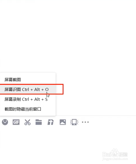 图片如何转Excel表格？