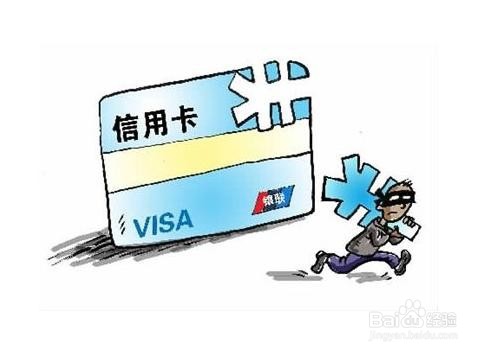 光大信用卡怎么提额度？