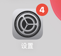 苹果手机短信没有声音是怎么回事