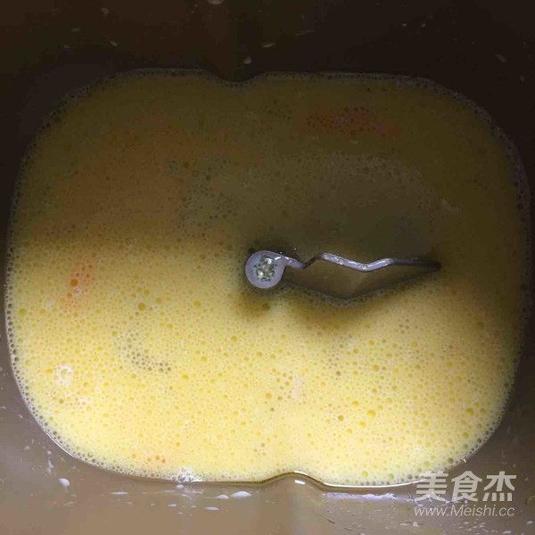 葱香芝士包的做法