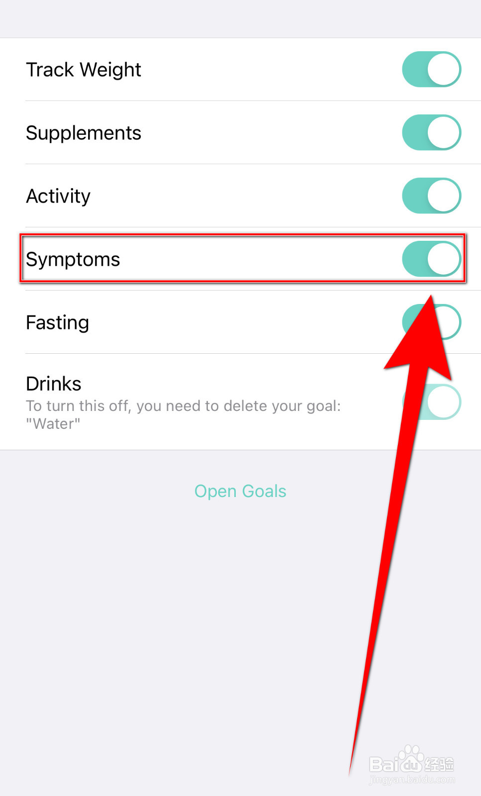 怎么设置Nutrilio Symptoms启用