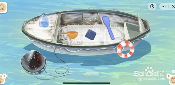 收纳梦之岛口干舌燥攻略?