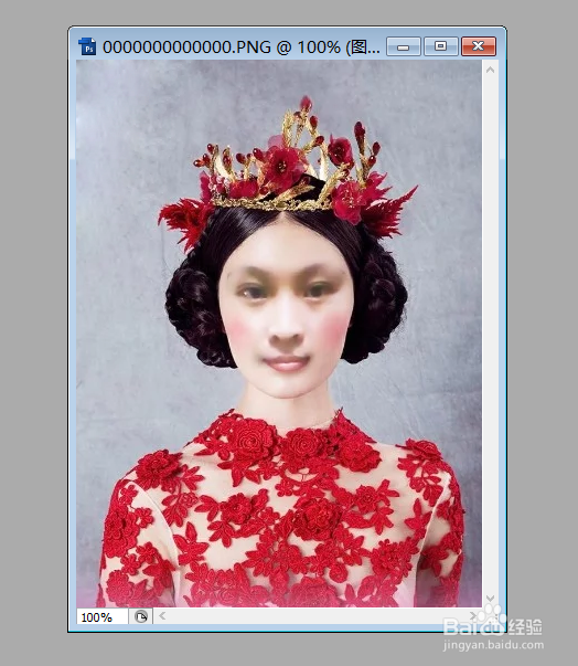 如何制作石雕效果