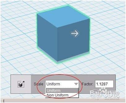 123D Design实例教程:初识123D 基本操作