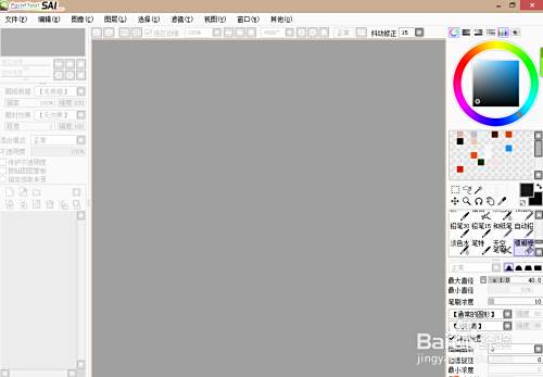 如何用sai画出四格漫画的四格线 百度经验