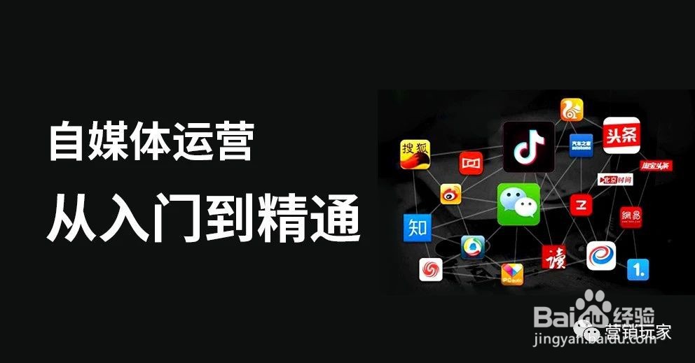 十一火车票今起开抢,如何抓住这波“红利”?