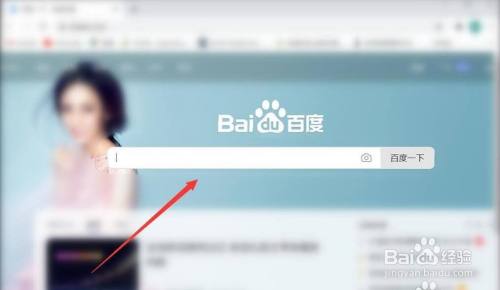 法考成绩查询在哪