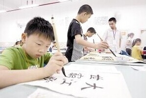 怎么让孩子写得一手好字