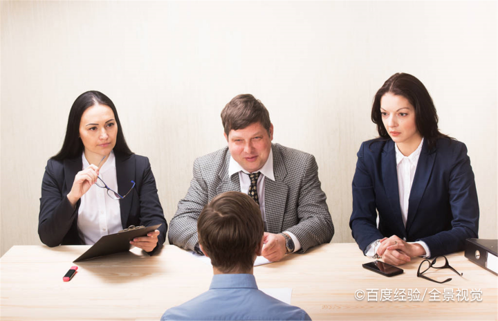 社工面试真实经历技巧分享