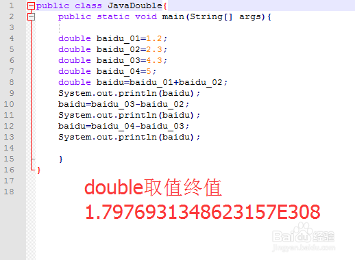 Java程序开发怎样实现JavaDouble?
