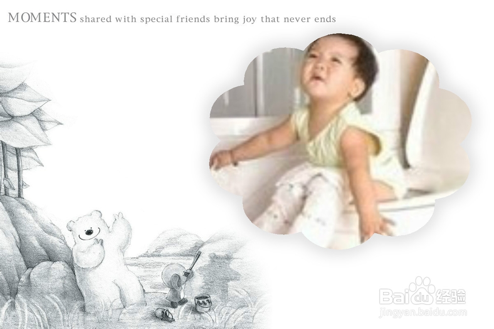 爱吃青菜的理由