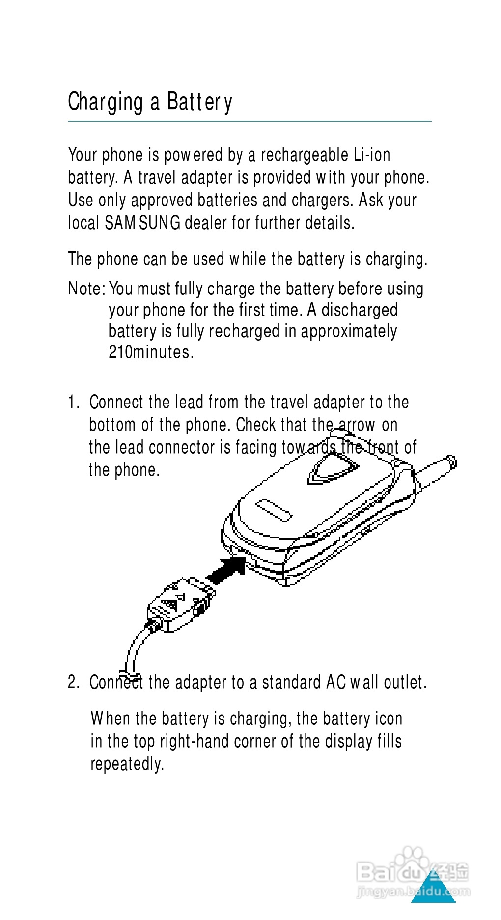 三星SGH-800手机用户手册:[2]