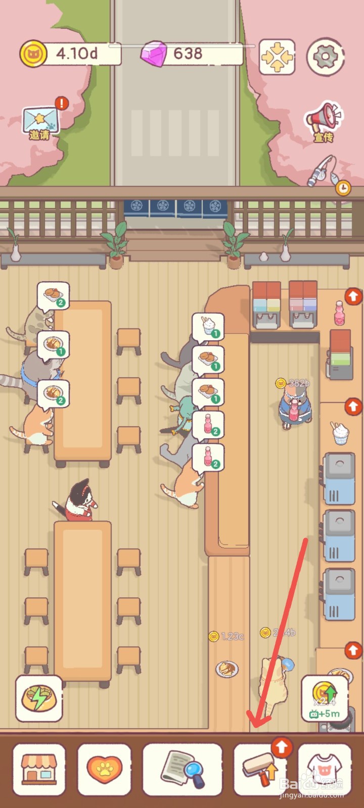 猫咪零食吧怎么采购精选肉类提高餐品的售价